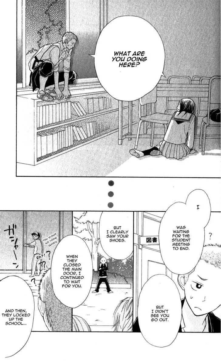 My Hero Chapter 3 page 26 - 