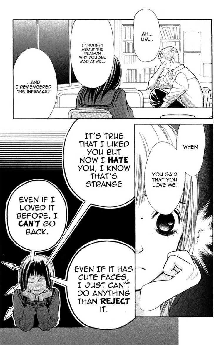 My Hero Chapter 3 page 30 - 