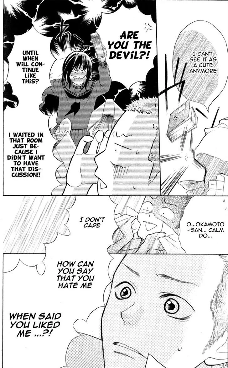 My Hero Chapter 3 page 31 - 