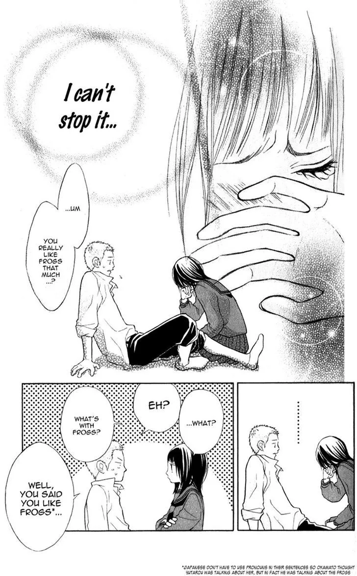 My Hero Chapter 3 page 32 - 