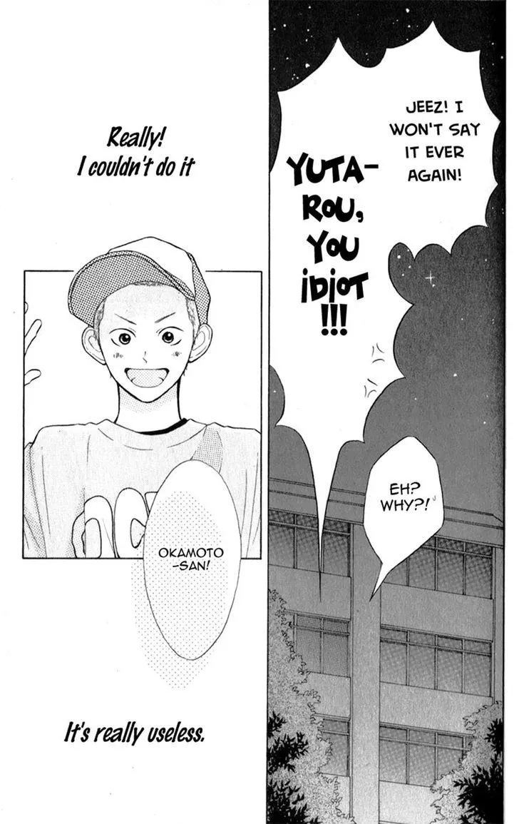 My Hero Chapter 3 page 40 - 