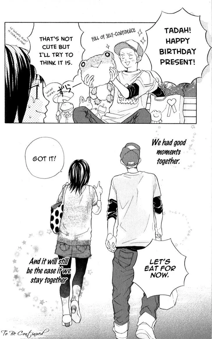 My Hero Chapter 3 page 41 - 