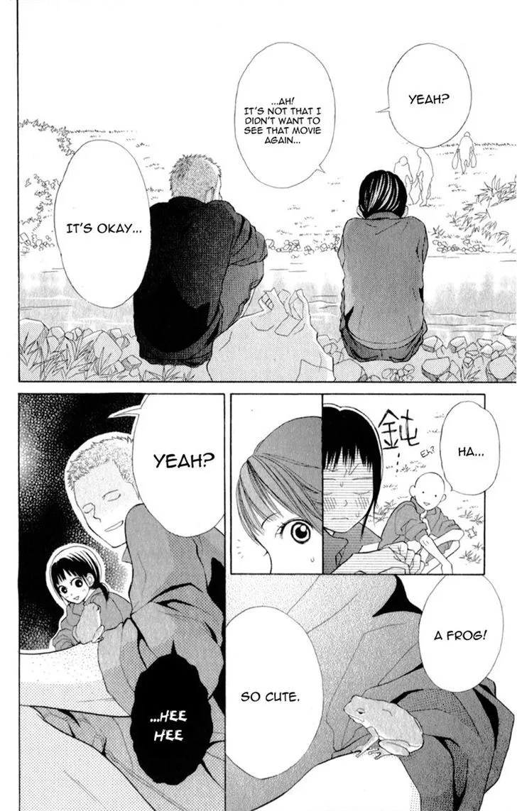 My Hero Chapter 3 page 7 - 