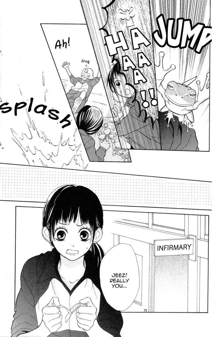 My Hero Chapter 3 page 8 - 