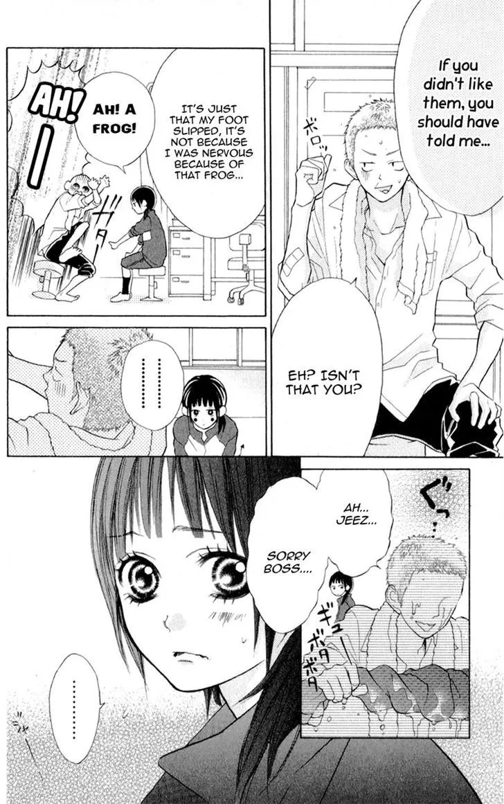 My Hero Chapter 3 page 9 - 