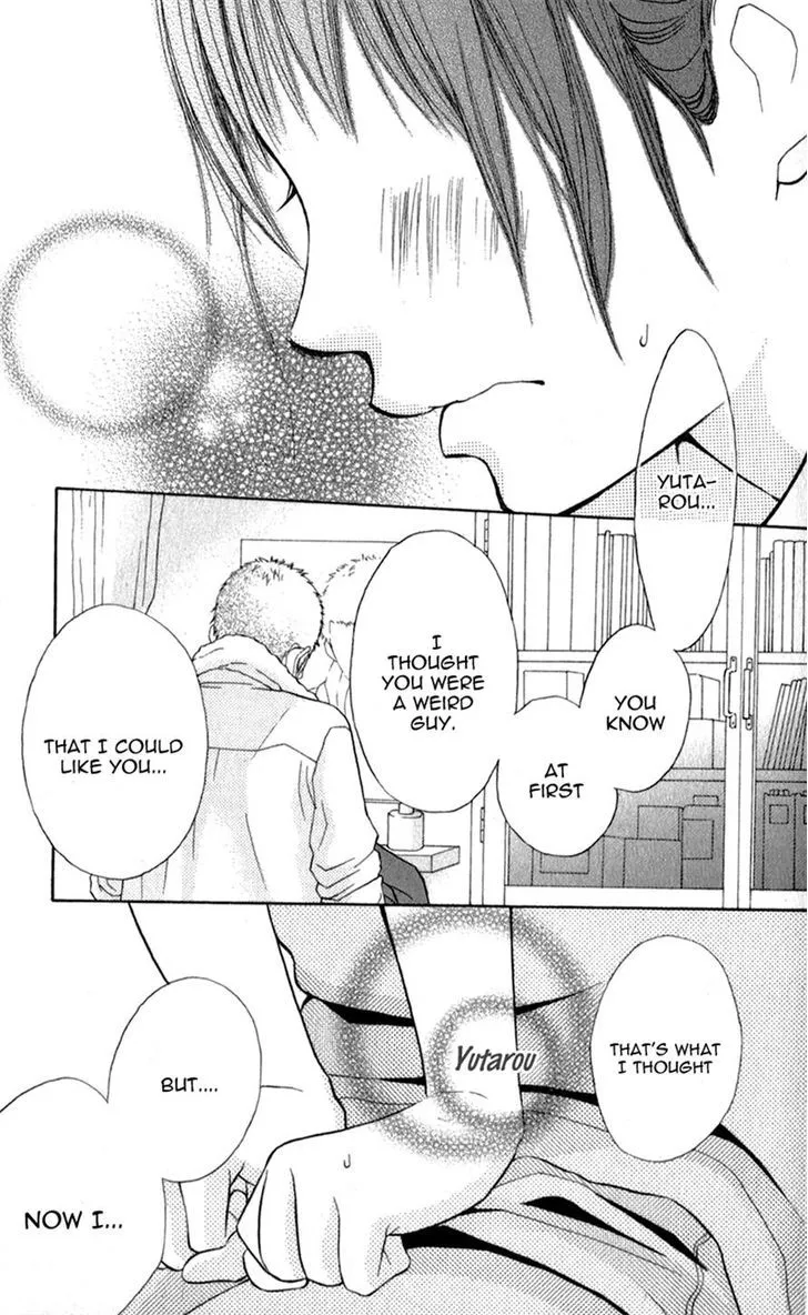 My Hero Chapter 3 page 10 - 