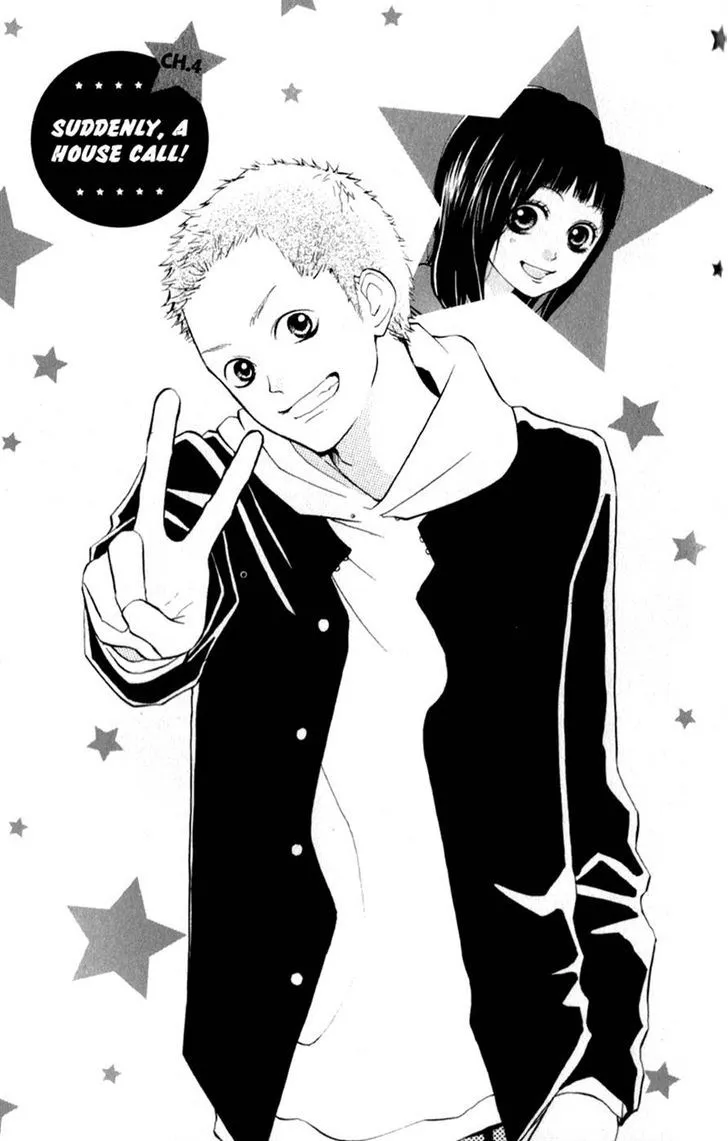 My Hero Chapter 4 page 1 - 