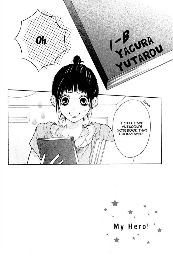 My Hero Chapter 4 page 2 - 
