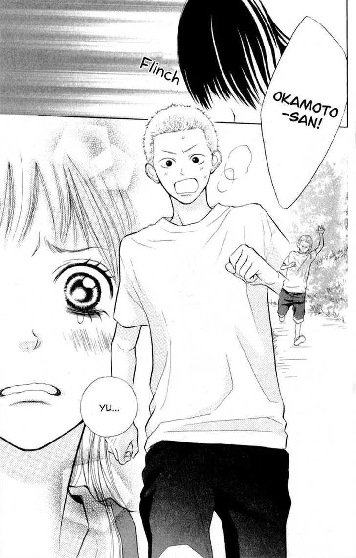 My Hero Chapter 4 page 11 - 