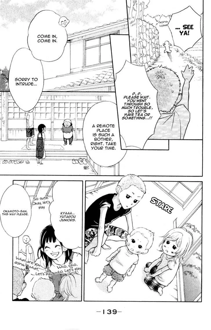 My Hero Chapter 4 page 13 - 