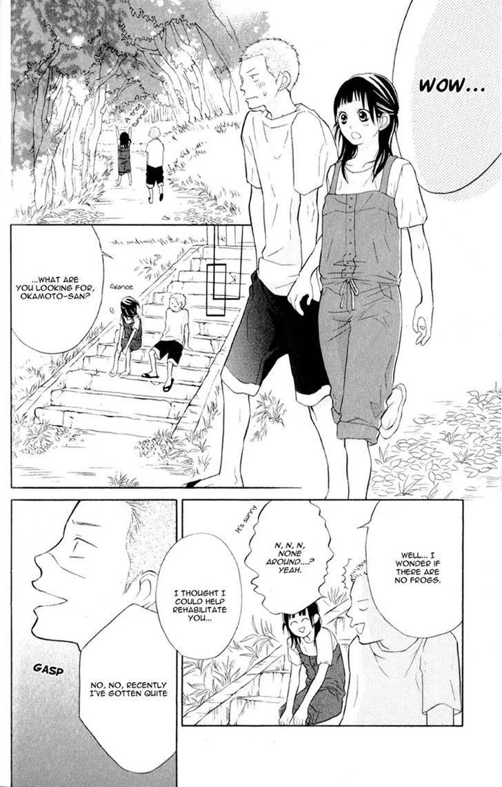 My Hero Chapter 4 page 20 - 