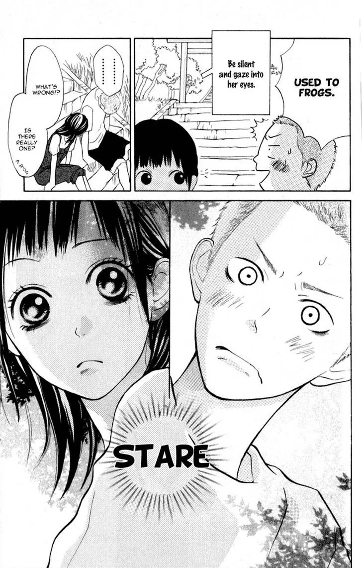 My Hero Chapter 4 page 21 - 