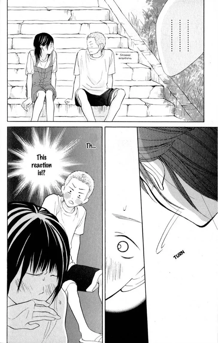 My Hero Chapter 4 page 22 - 