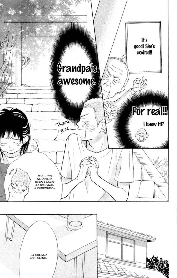My Hero Chapter 4 page 23 - 