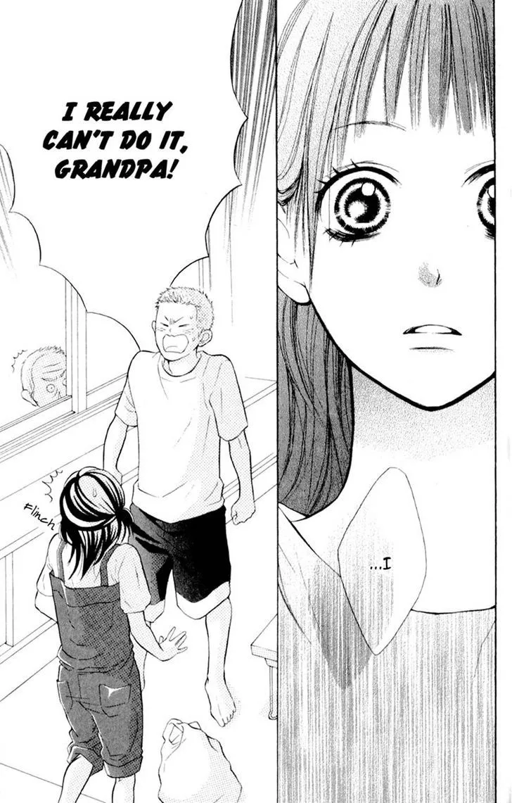 My Hero Chapter 4 page 27 - 