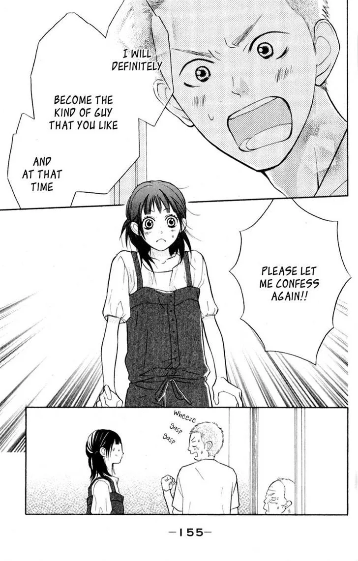 My Hero Chapter 4 page 29 - 