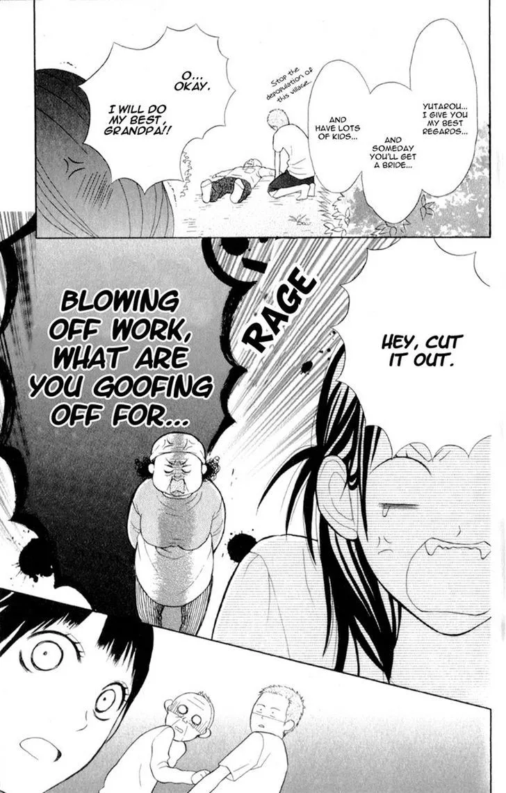 My Hero Chapter 4 page 35 - 