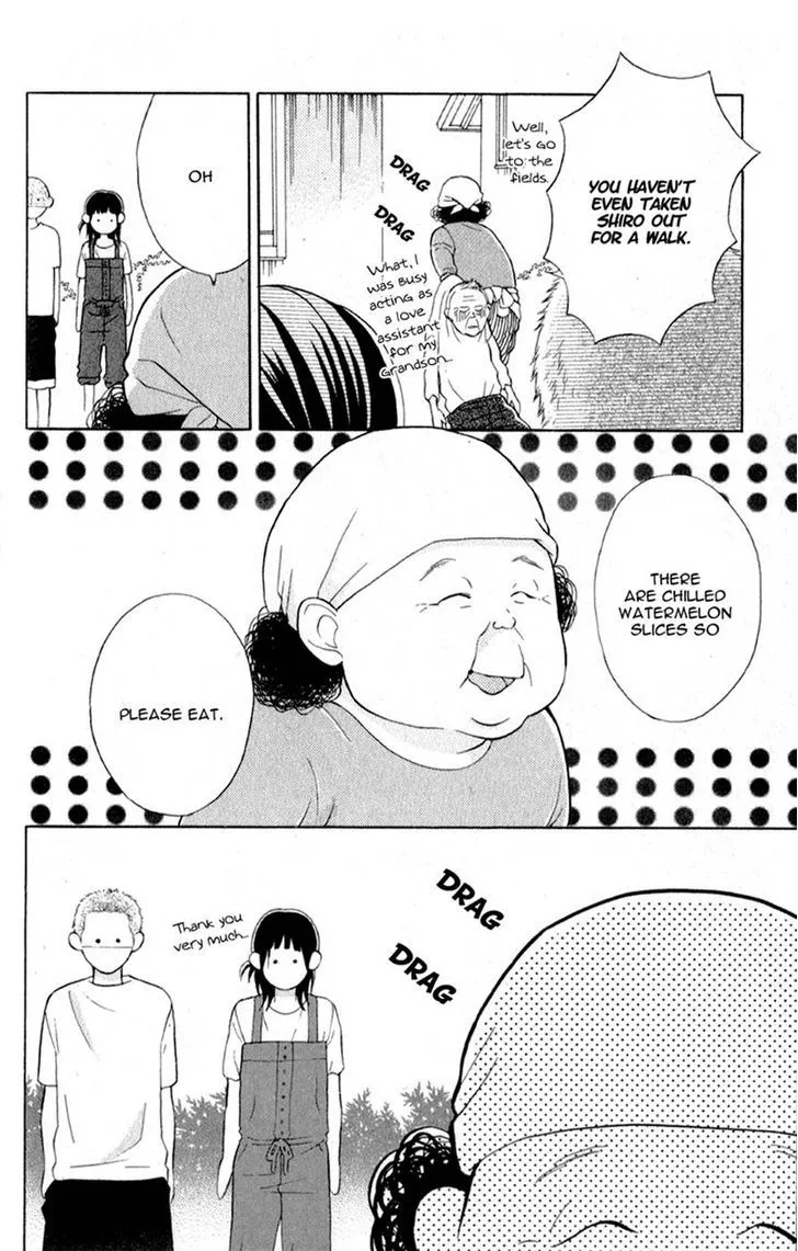 My Hero Chapter 4 page 36 - 