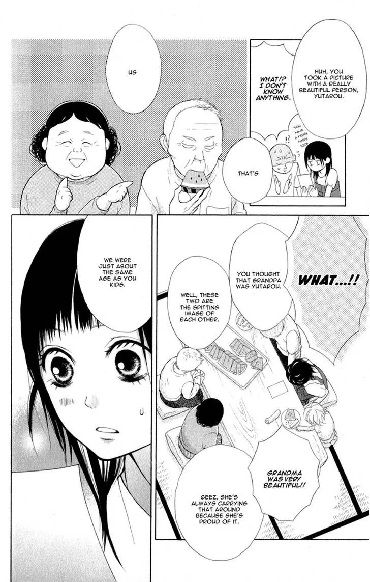 My Hero Chapter 4 page 38 - 