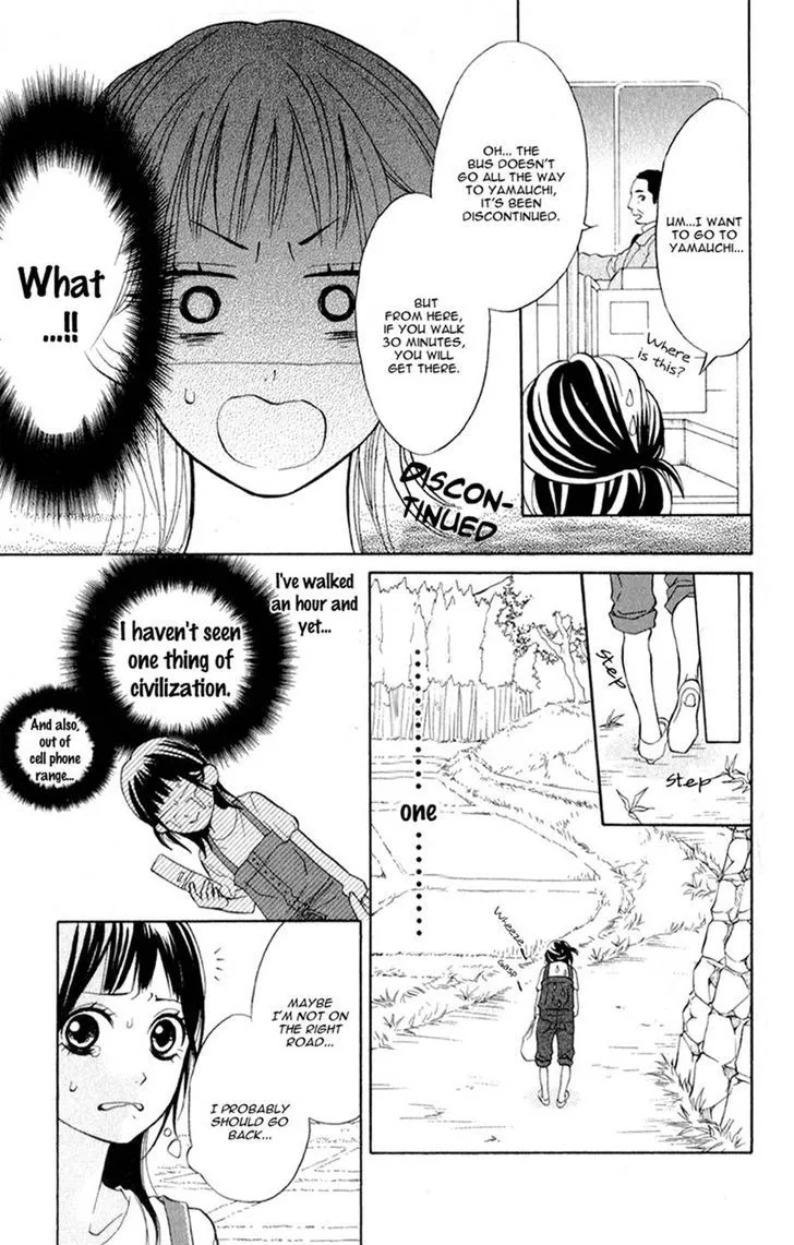 My Hero Chapter 4 page 5 - 