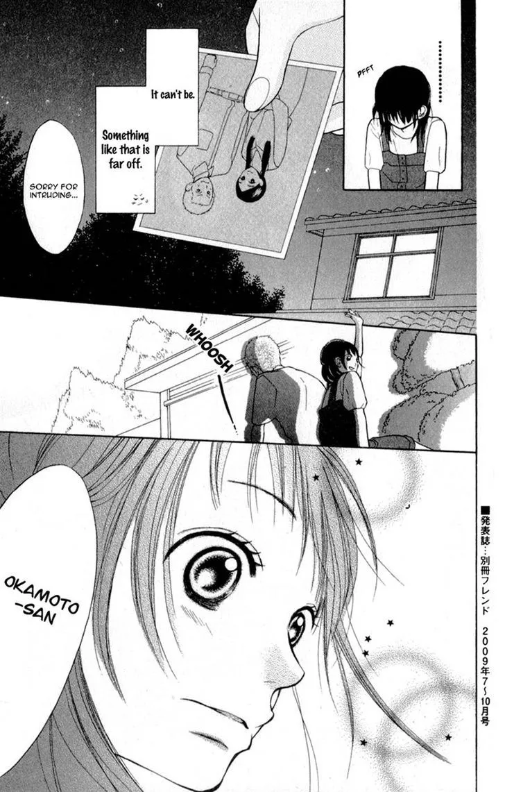 My Hero Chapter 4 page 41 - 