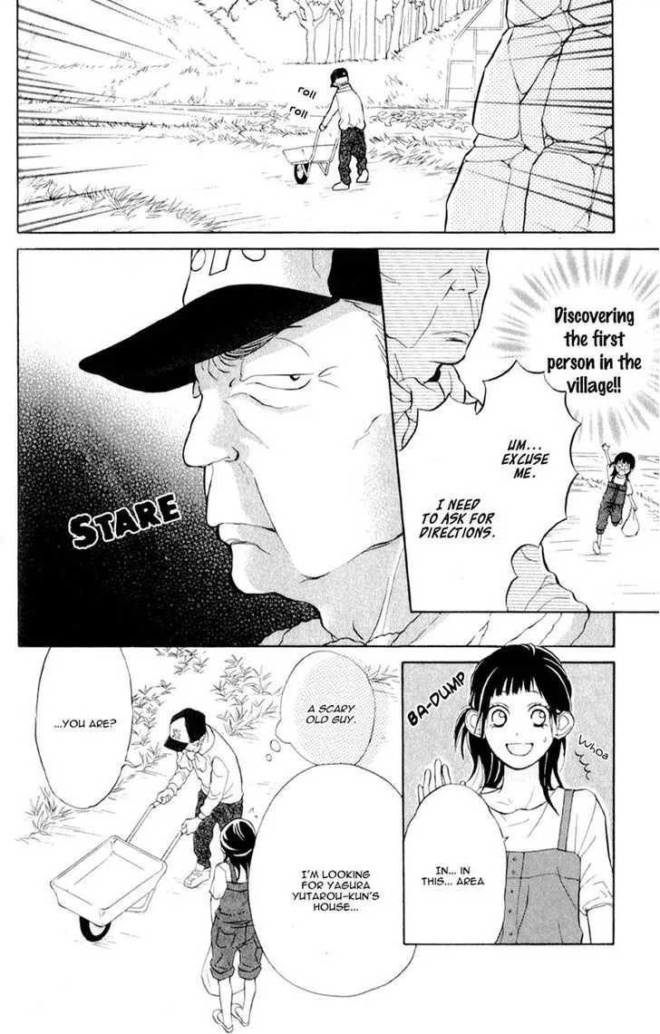 My Hero Chapter 4 page 6 - 