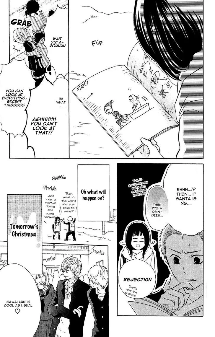 My Hero Chapter 5 page 15 - 