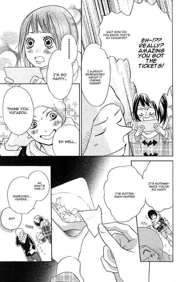 My Hero Chapter 5 page 19 - 
