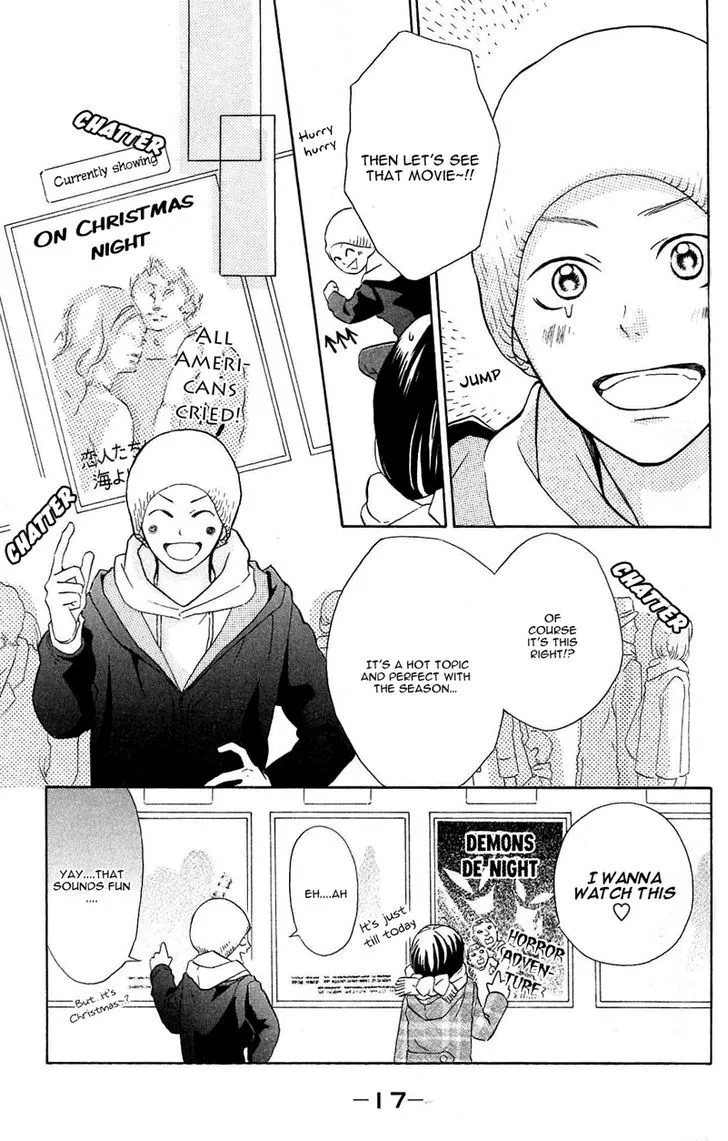 My Hero Chapter 5 page 21 - 