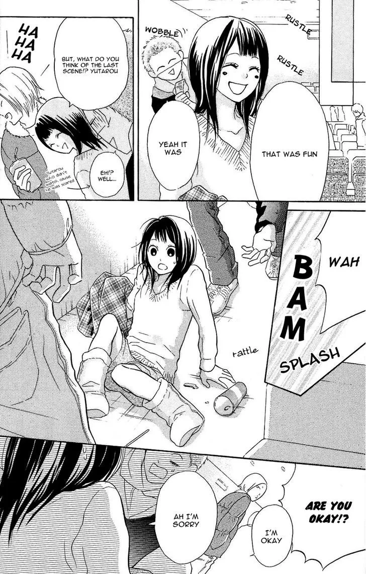 My Hero Chapter 5 page 22 - 
