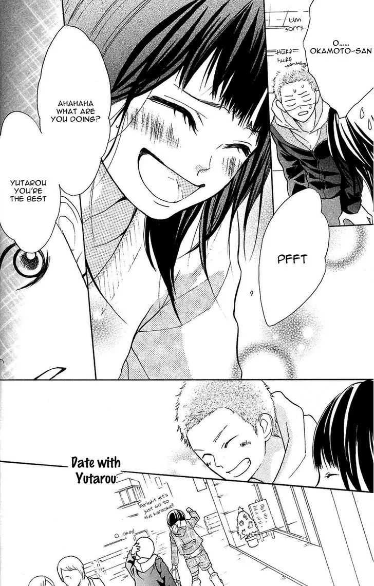 My Hero Chapter 5 page 26 - 