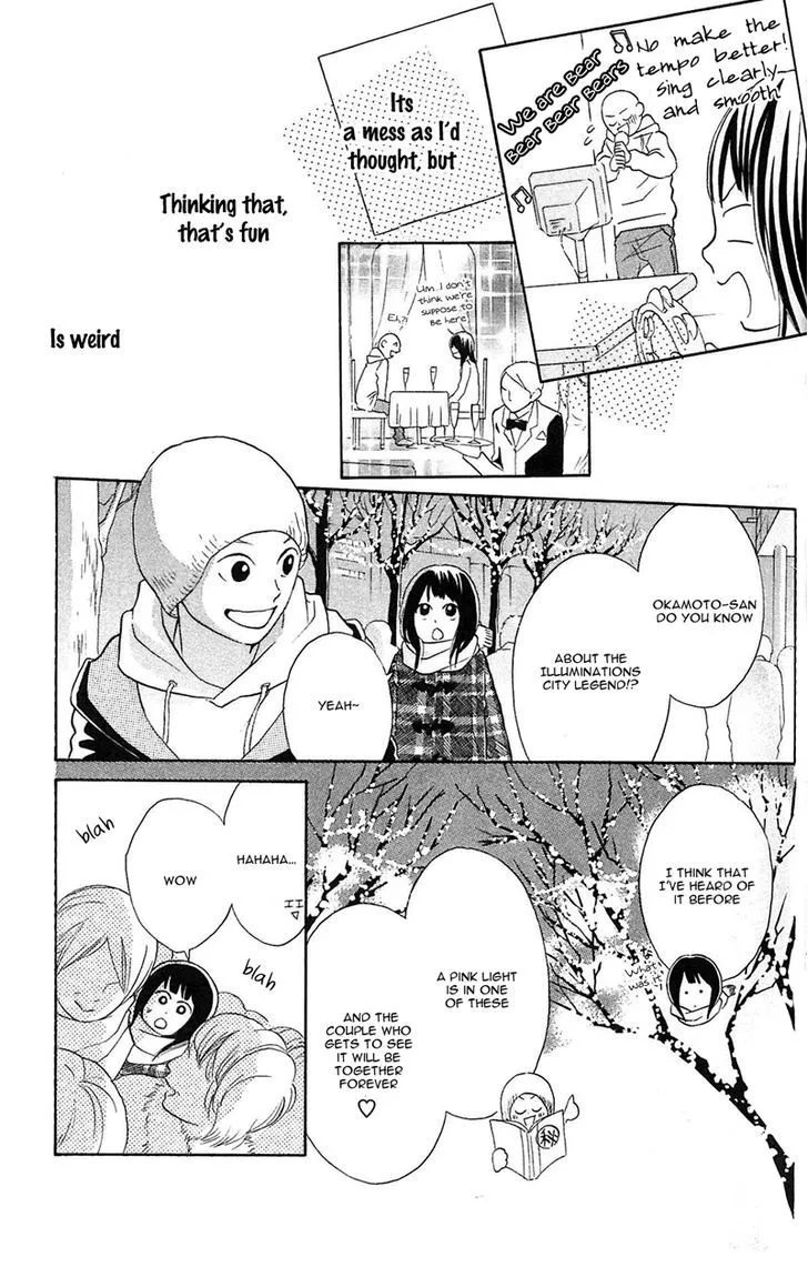 My Hero Chapter 5 page 27 - 