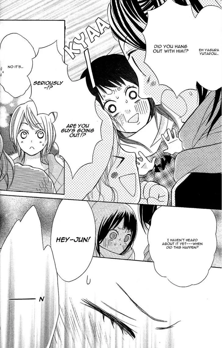 My Hero Chapter 5 page 32 - 