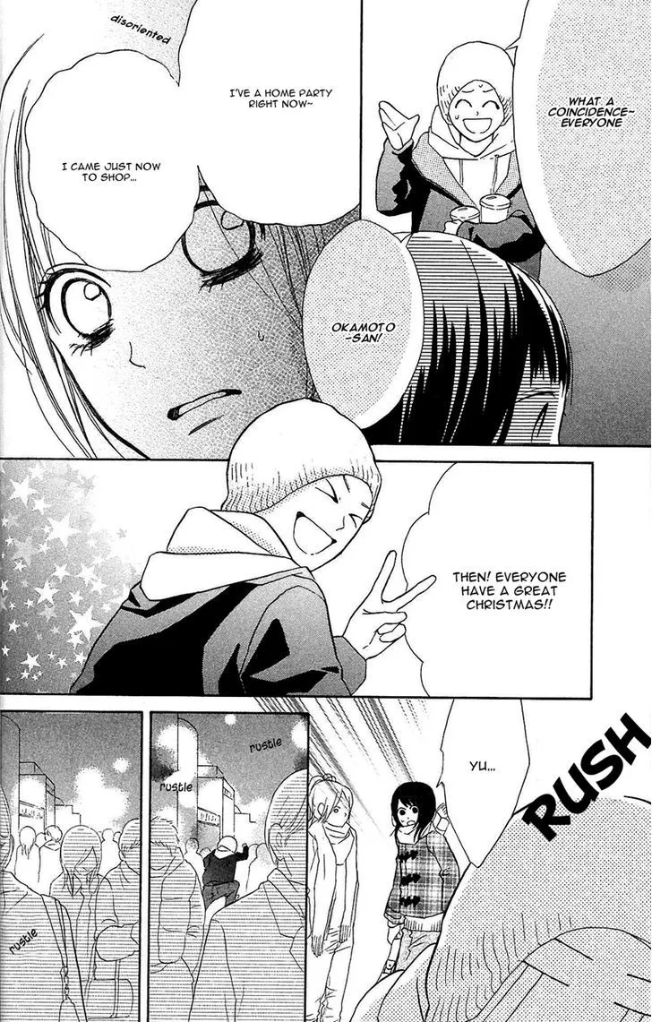 My Hero Chapter 5 page 34 - 