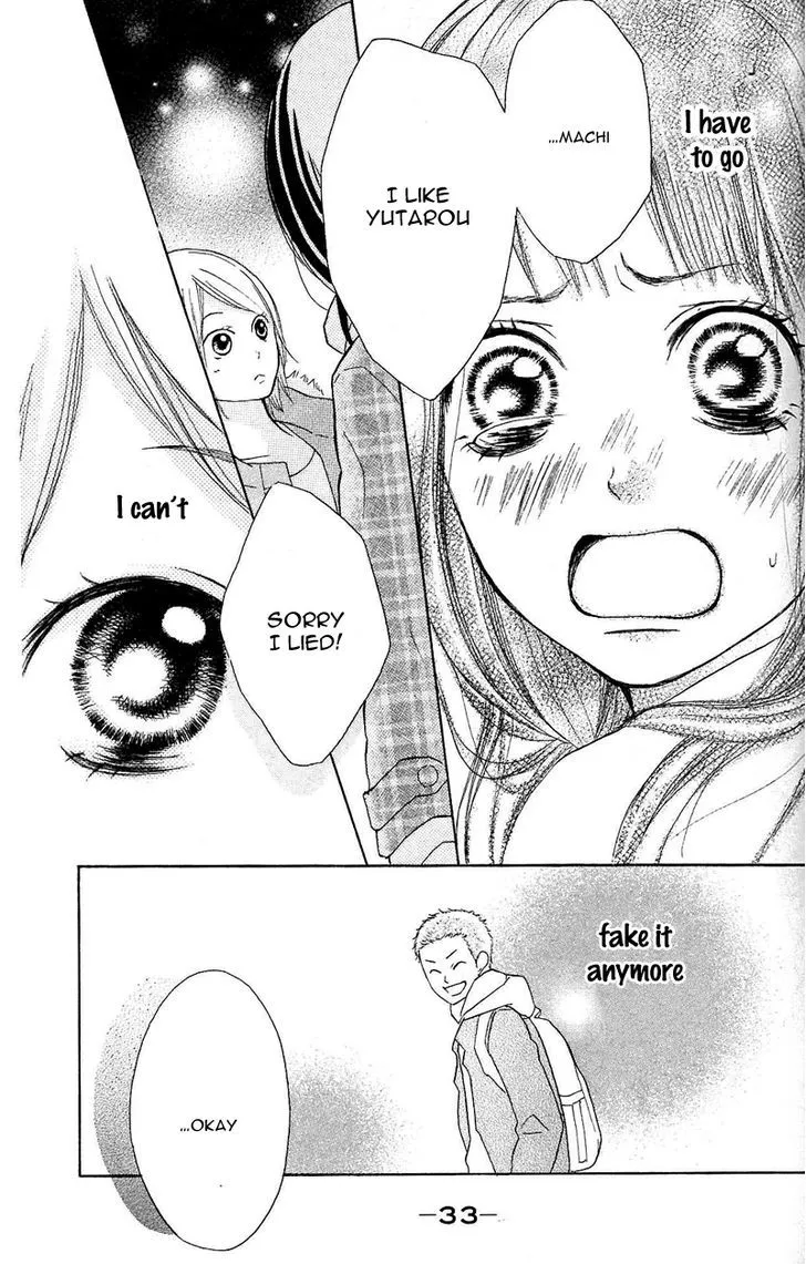 My Hero Chapter 5 page 37 - 