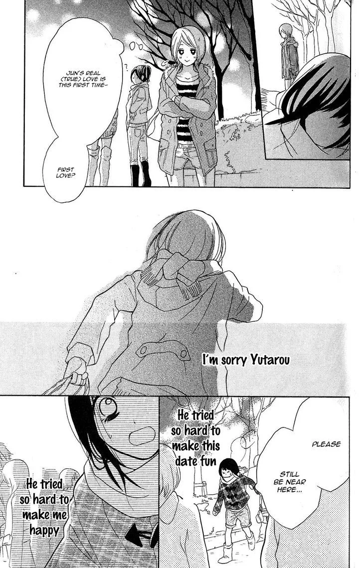 My Hero Chapter 5 page 39 - 