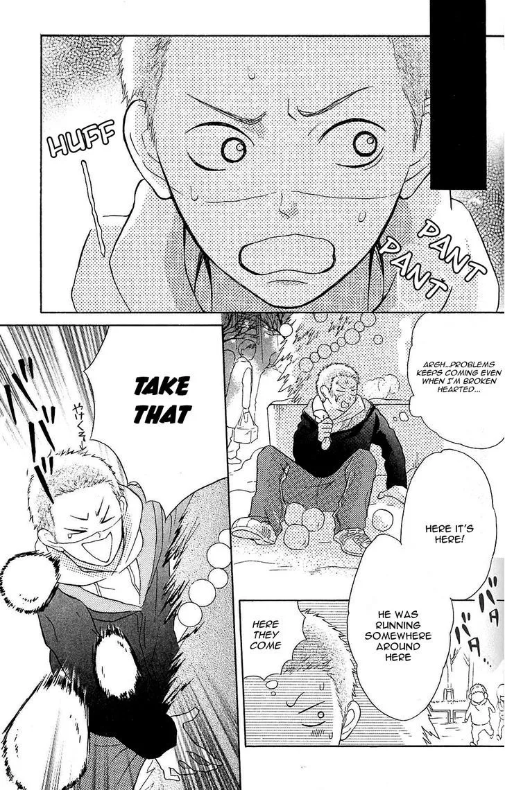 My Hero Chapter 5 page 41 - 