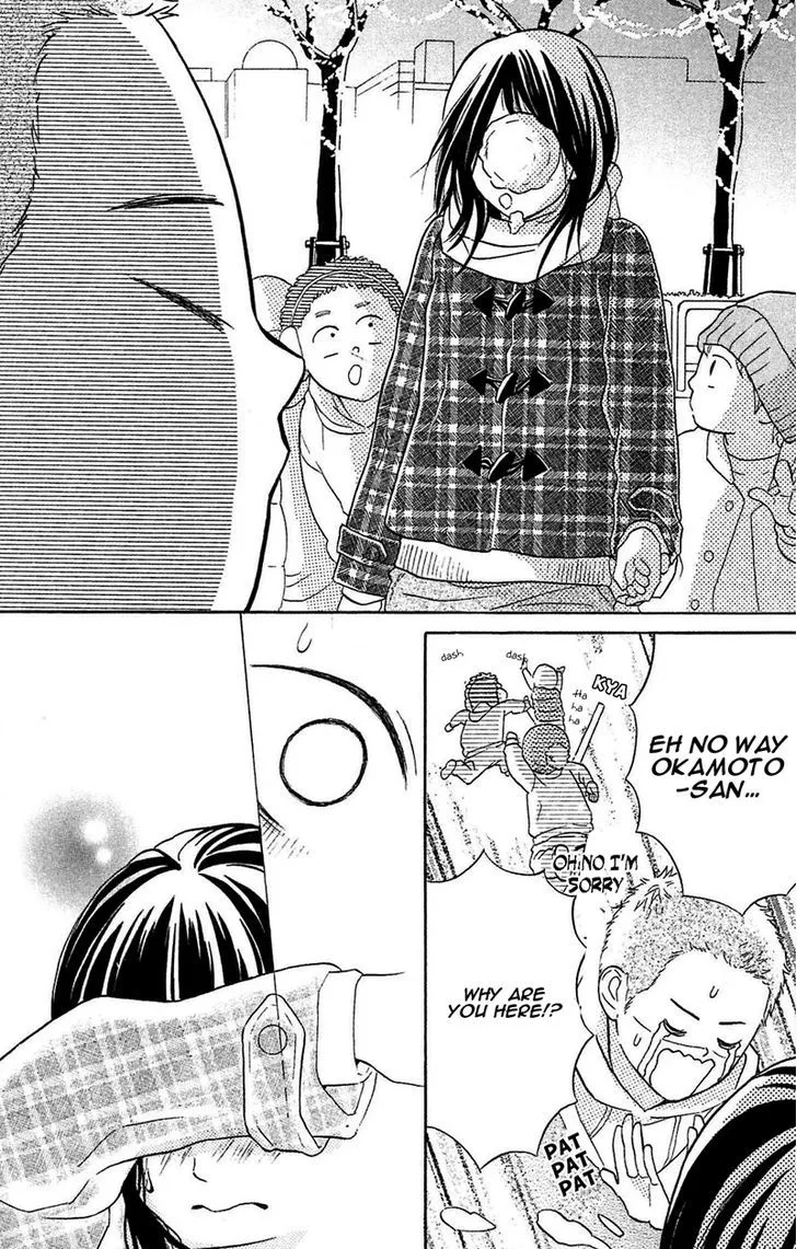 My Hero Chapter 5 page 42 - 
