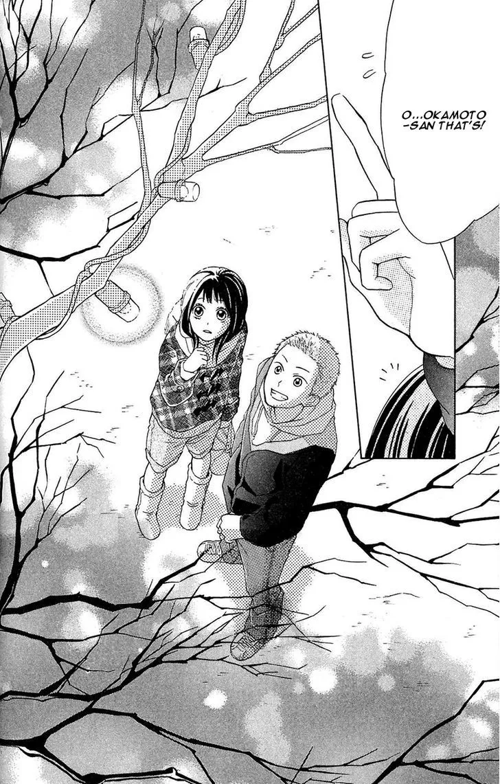 My Hero Chapter 5 page 44 - 