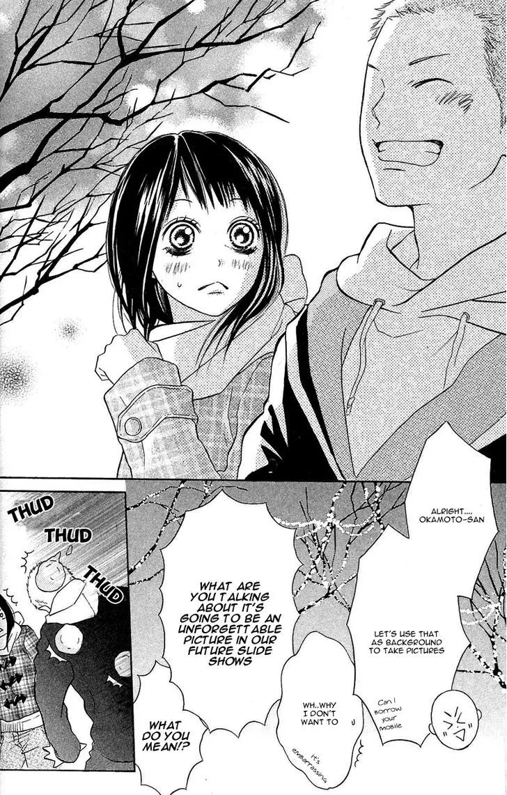 My Hero Chapter 5 page 46 - 