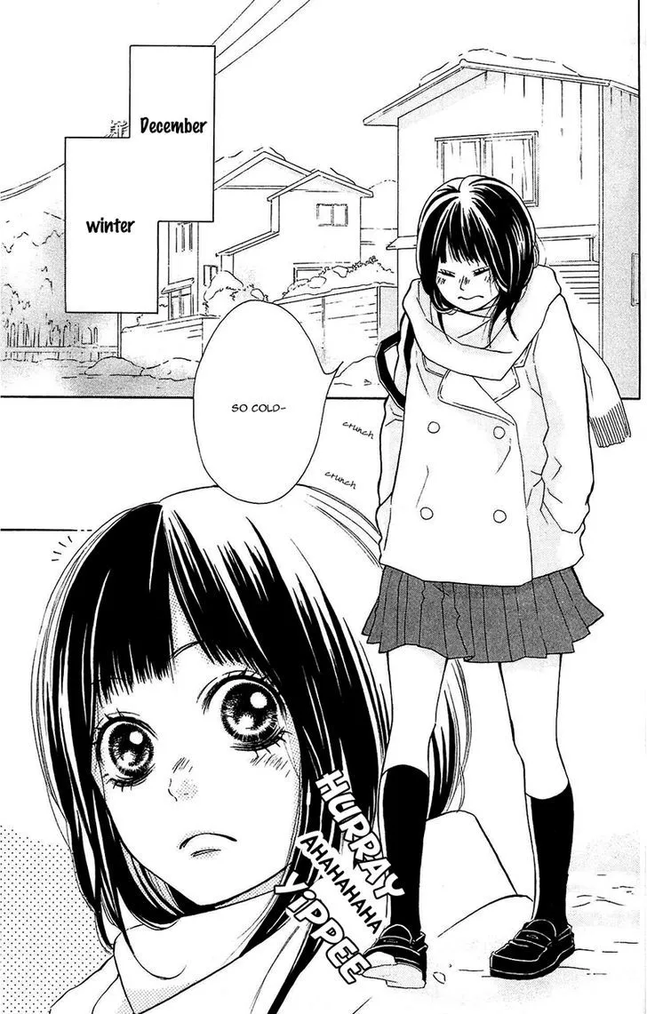 My Hero Chapter 5 page 9 - 