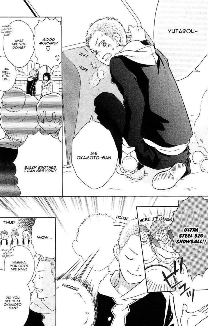 My Hero Chapter 5 page 10 - 