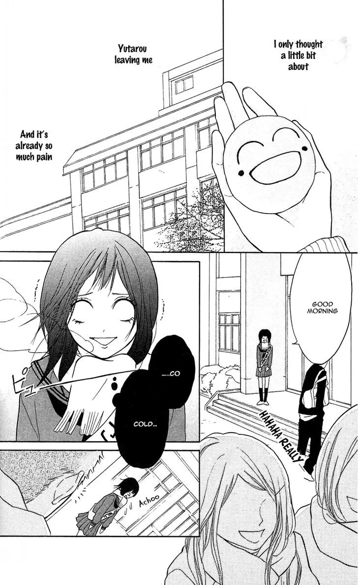 My Hero Chapter 6 page 11 - 