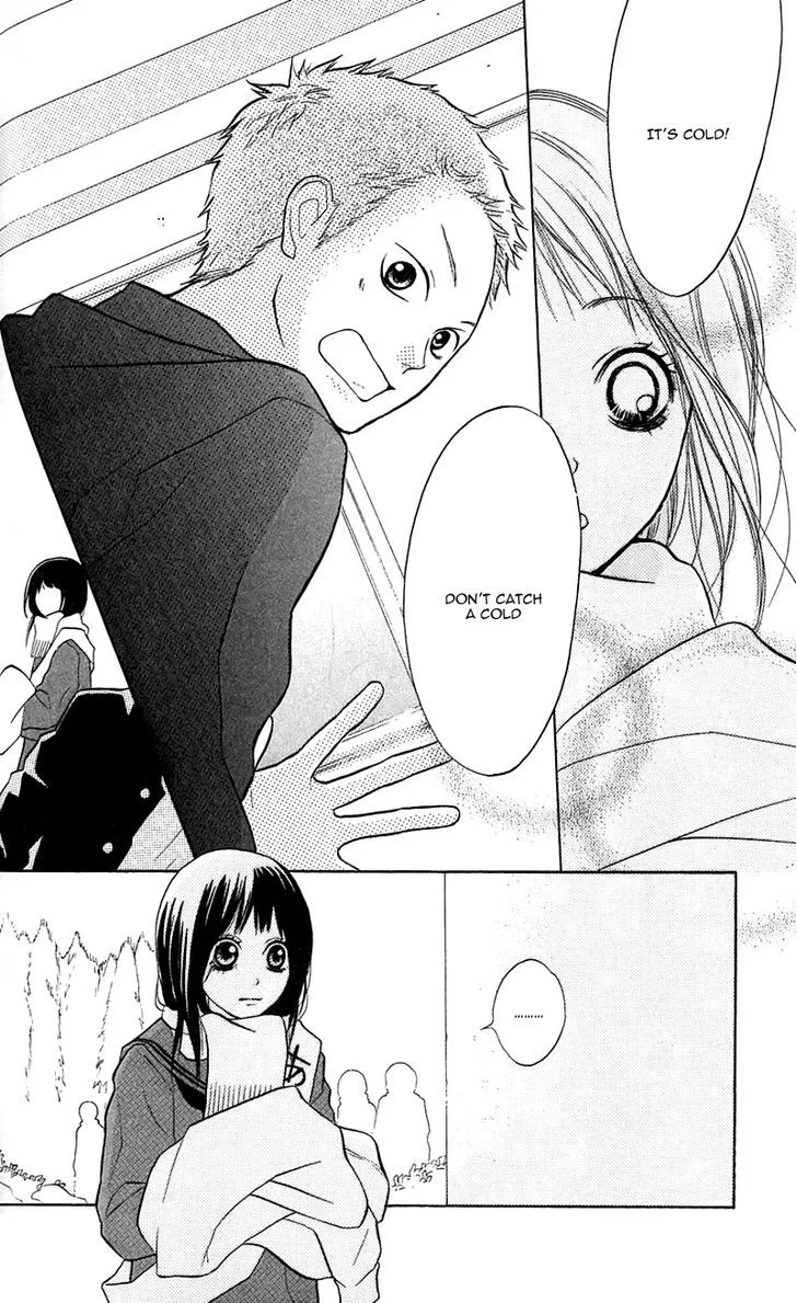 My Hero Chapter 6 page 15 - 