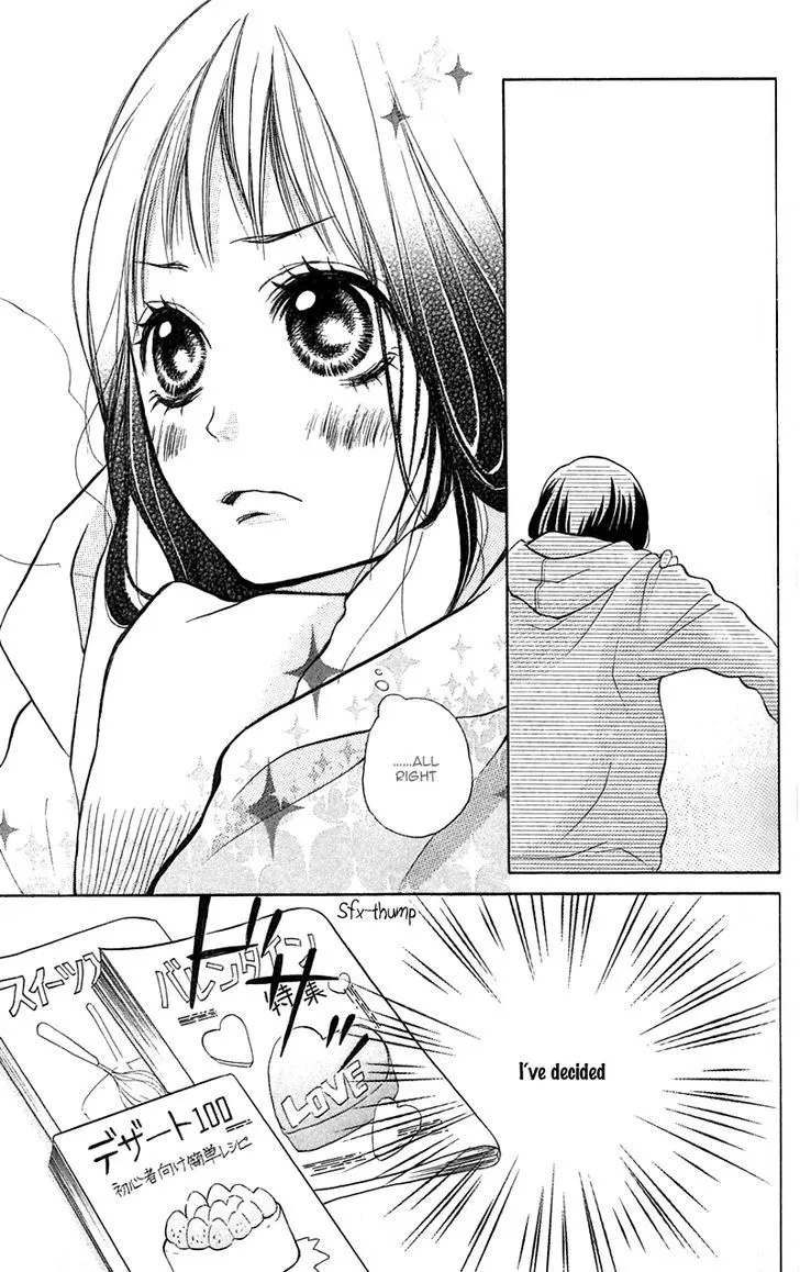 My Hero Chapter 6 page 16 - 