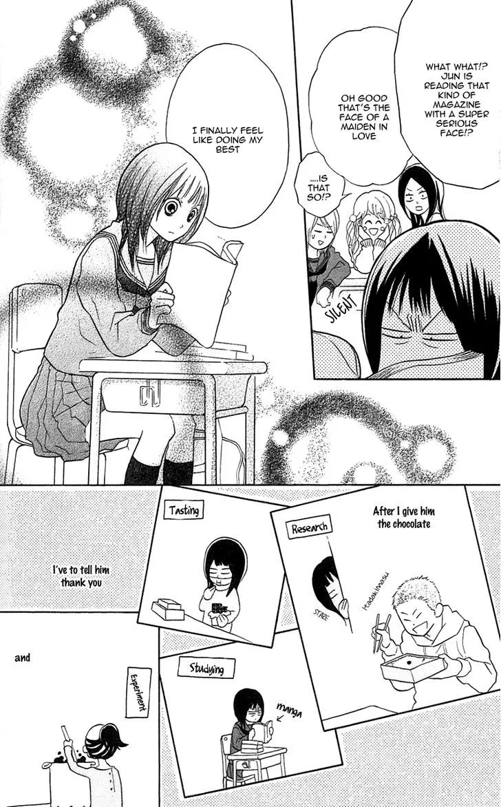 My Hero Chapter 6 page 17 - 