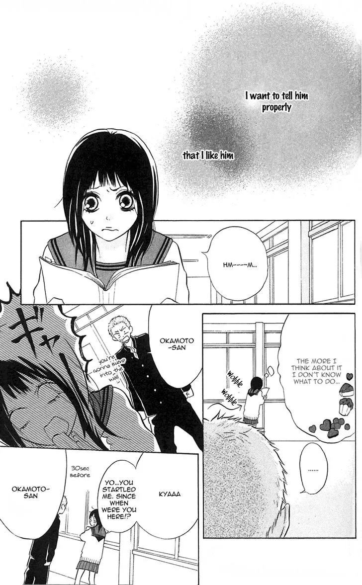 My Hero Chapter 6 page 18 - 