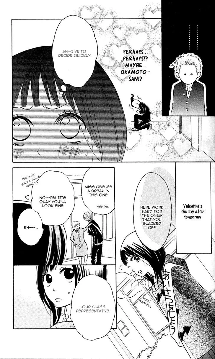 My Hero Chapter 6 page 20 - 