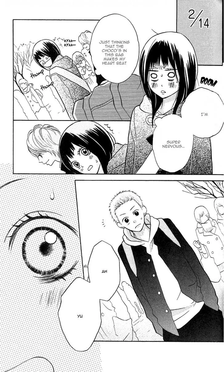 My Hero Chapter 6 page 26 - 