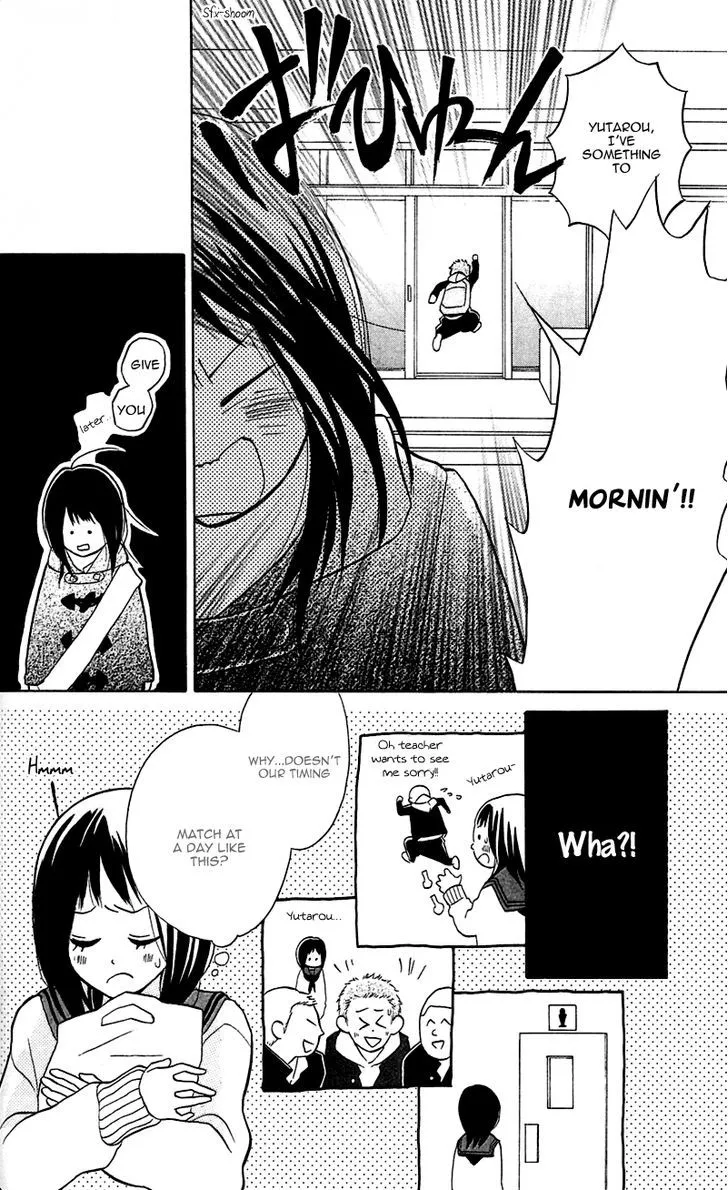 My Hero Chapter 6 page 27 - 